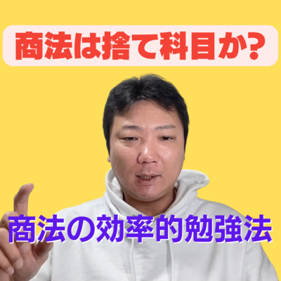 民法第147条には何と書いてありますか?