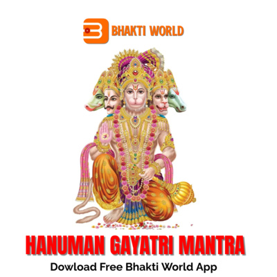 Hanuman Gayatri Mantra | Purvesh Shelatkar | Bhakti World