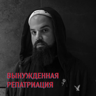 #3 Израиль. "Я выбираю ЭТУ войну" #3 Израиль. "Я выбираю ЭТУ войну"
