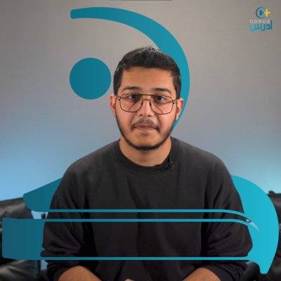 بودكاست كُن - الموسم الأوّل | الإعلان الرّسمي