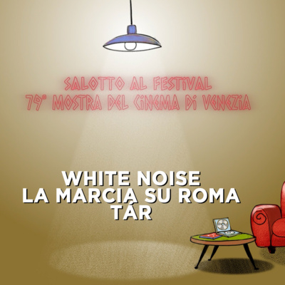 Salotto Monogatari