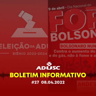 ADUSC