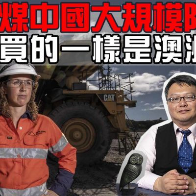 梟息報你知owlmedia.tw