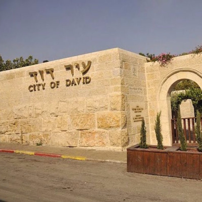 "Eyes Set on Jerusalem" RCL C 03.17.2019 2nd Sunday in Lent
