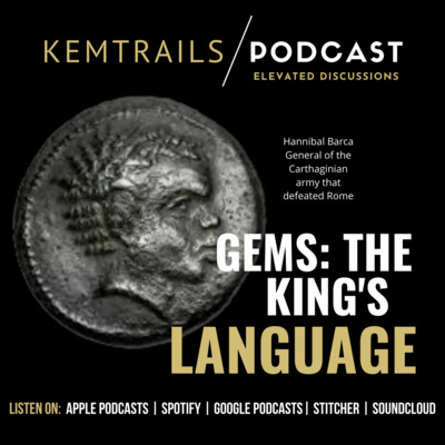 Gems: The King's Language 