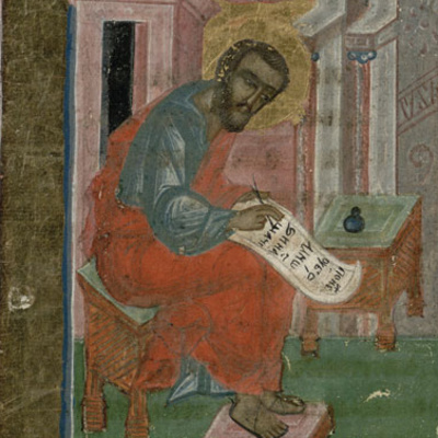 3.10 - XVI a. Tetraevangelija – daugialypė ženklų sistema ir informacijos šaltinis (1 dalis)