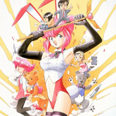 59. Otaku No Video: 30th Anniversary and How Fandom Has Evolved  episode artwork