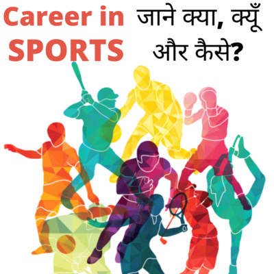 Vilasins Sports