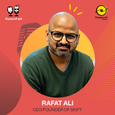 #31 - Rafat Ali