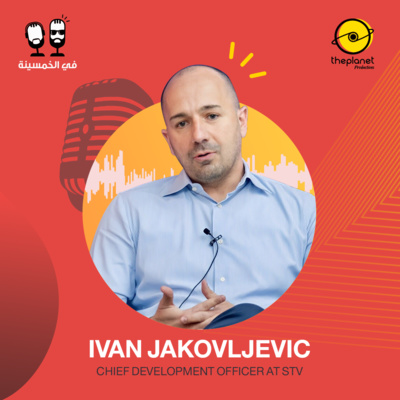 #47 - Ivan Jakovljevic