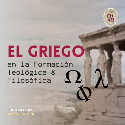 Portada de Universidad Pontificia de México