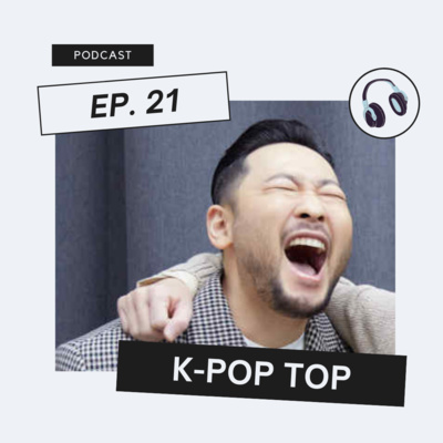 #21: Os comebacks de alto nível de Epik High, ONEUS, Saturday, Cravity e Cherry Bullet