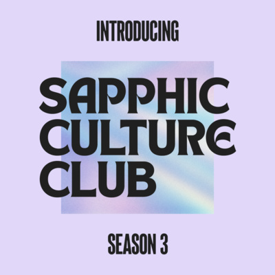 Introducing: Season 3