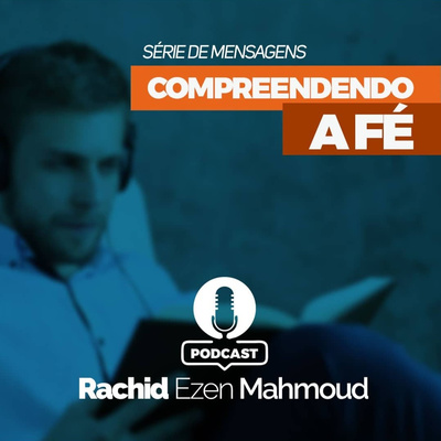 RACHID E. MAHMOUD