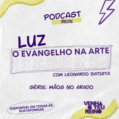 Juventude Sinai