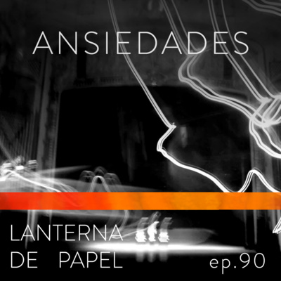 Lanterna de Papel