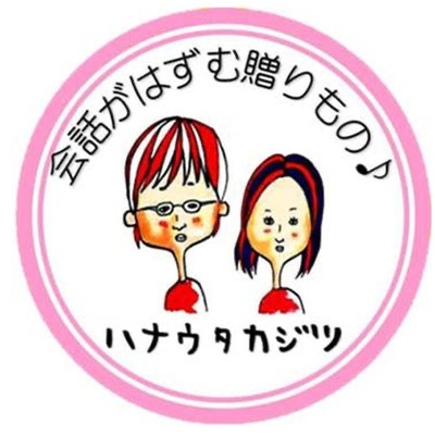 15 農場名は◯◯農場じゃなくてよくね?の話