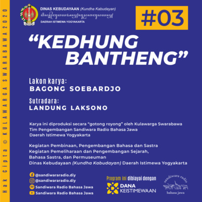 Sandiwara Radio Bahasa Jawa (Javanese-Language Radio Drama)