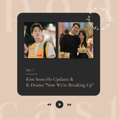 Hi Talk Ep. 7 - Breaking Up