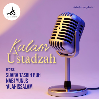 Ustadzah Halimah Alaydrus - Suara Tasbih Nabi Yunus as.