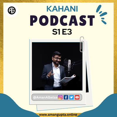 The Kahani Podcast