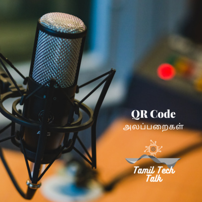 The stigmas surrounding the QR Code