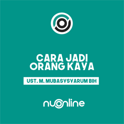 NU Online