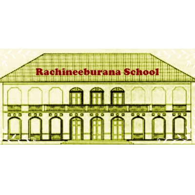 SNC Library Podcast
