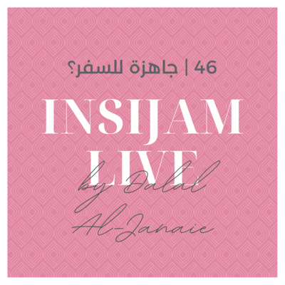 Insijam Live Podcast