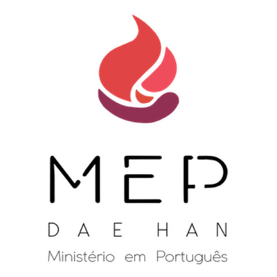 2 Pe 3.18 | SERMÃO | Crescendo na graça (2 Pe 3:18)