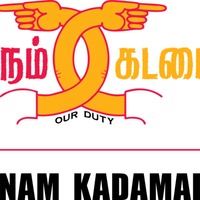 Social Seva - Talk with Mr.Gowtham Board Member Namkadamai Trust