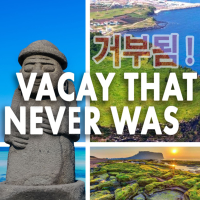 PLATE 135: VACAY THAT NEVER WAS