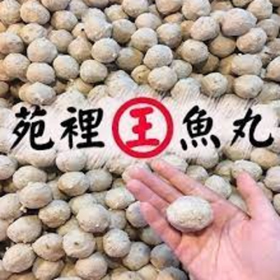 cover of episode ＃111 閒聊：在美國醫院和診所上班的一些差別