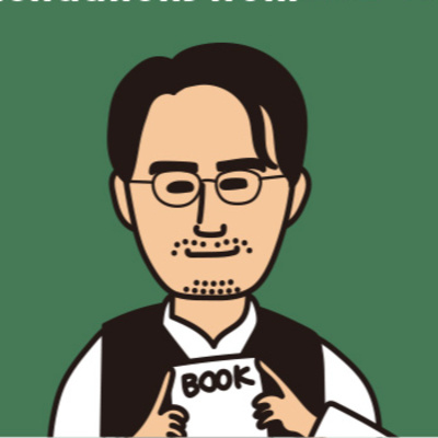 別冊「ブックリコメンド」LECT蔦屋書店/文学コンシェルジュ・江藤宏樹① 別冊「ブックリコメンド」LECT蔦屋書店/文学コンシェルジュ・江藤宏樹①