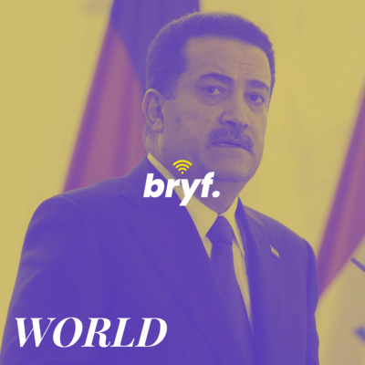 Currency Crisis in Iraq: The Dismissal of the Central Bank Governor | WORLD Currency Crisis in Iraq: The Dismissal of the Central Bank Governor | WORLD