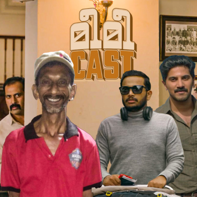 #22: The Hangout Episode #22: The Hangout Episode