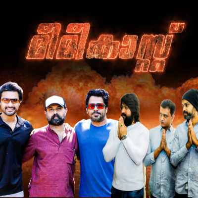 #24: KGF 2 & Naradan #24: KGF 2 & Naradan