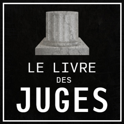 Juges 17 - Une religion faite maison