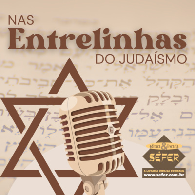 A Jerusalém Celeste | Nas Entrelinhas do Judaísmo