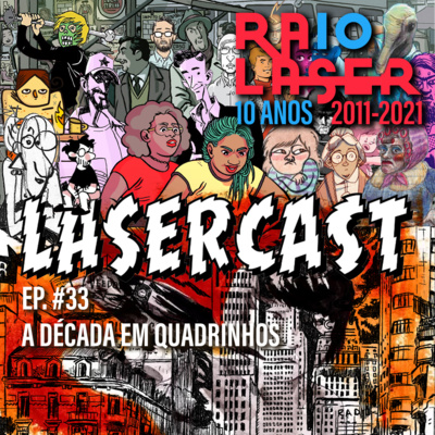 LASERCAST