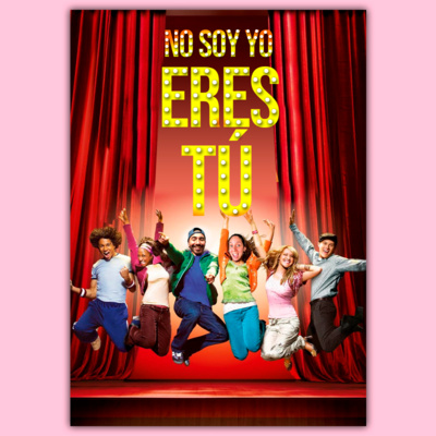 El inútil