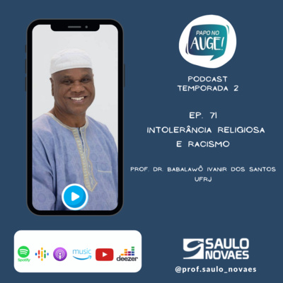 Papo no Auge!