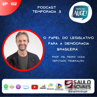Papo no Auge!