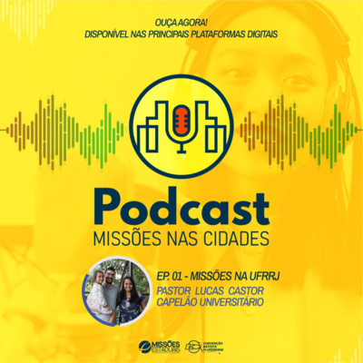 CBFCast