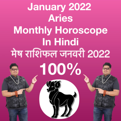 Aries Sign January 2022 episode artwork