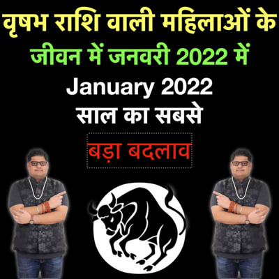 Taurus Female January 2022 Rashifal episode artwork