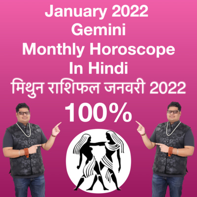 Gemini Sign January 2022 to horoscope episode artwork