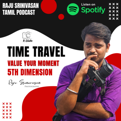 Rajusrinivasan Tamil Podcast