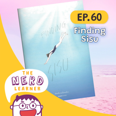 The Nerd Learner