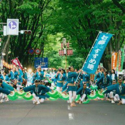 48 / 仙台の夏のダンスといったらこれ!「すずめ踊り」